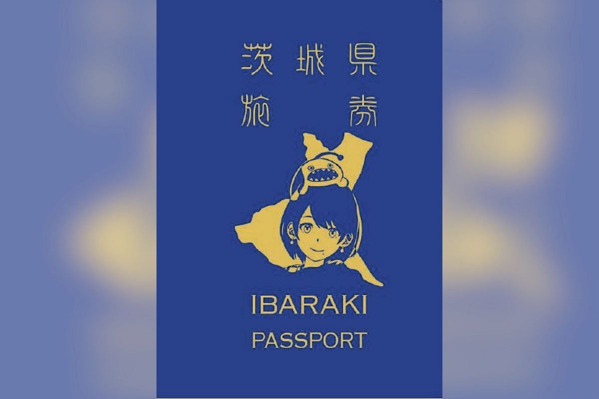 1b7045bbf4f9d93f9b56b31d39a474