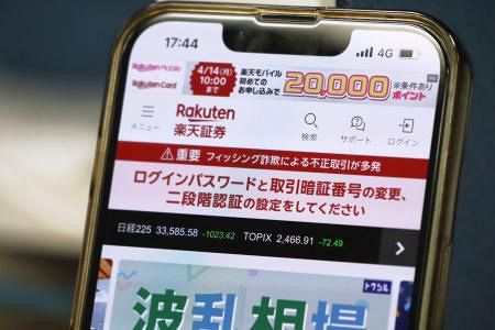 欠陥住宅被害救済の手引〔全訂四版〕 - 民事法研究会