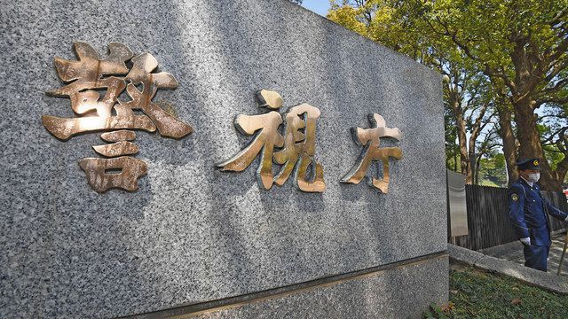 都営住宅の冷蔵庫に女性遺体 住人か 同居の娘と連絡取れず 警視庁 東京新聞 Tokyo Web