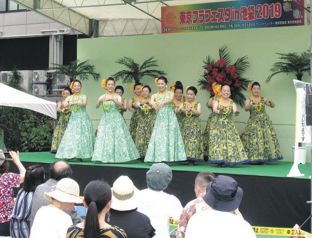 日本最大級のフラダンスの祭典に121チーム1800人参加 あすから池袋で3年ぶり開催 東京新聞 Tokyo Web