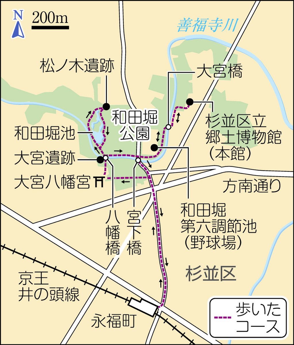 水紀行 首都圏を巡る〉（30）和田堀公園（東京都杉並区） 遺跡群を抱く