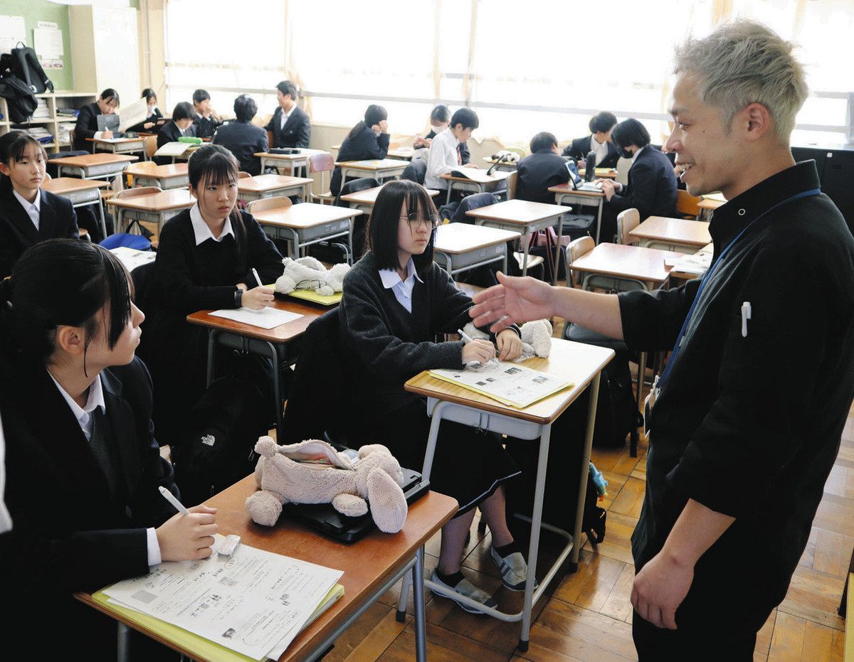 あきる野 市立 東 中学校