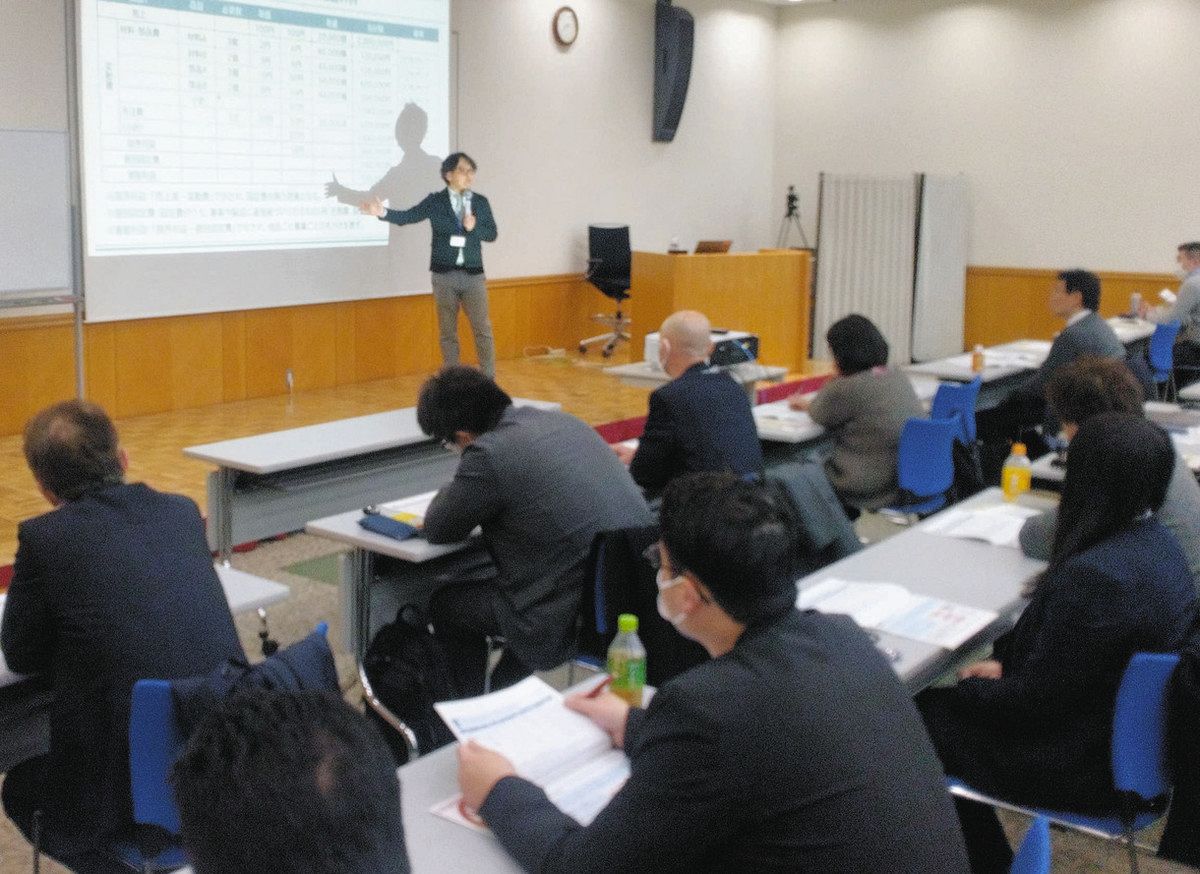 中小企業診断士に価格交渉術を学ぶ 渋谷で講習会：東京新聞デジタル