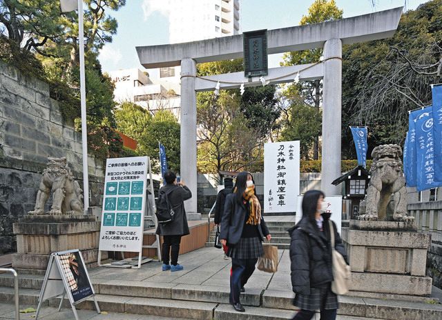 立民・泉健太代表の乃木神社参拝が騒動になった理由 防衛戦略大転換の