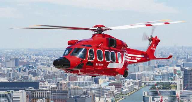 東京消防庁で新たに運用が開始された新型ヘリコプター４代目ひばり（同庁提供）
