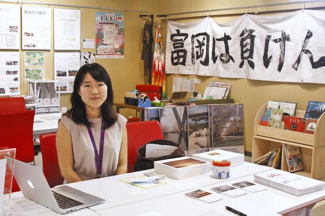 ふくしまの10年 新天地にそよぐ風 1 学生ボランティアが原点 東京新聞 Tokyo Web ふくしまの10年 新天地にそよぐ風 1 学生ボランティアが原点 東京新聞 Tokyo Web