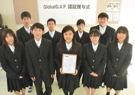 杉戸農業高の和ナシ 国際基準 グローバルギャップ 取得 東京新聞 Tokyo Web