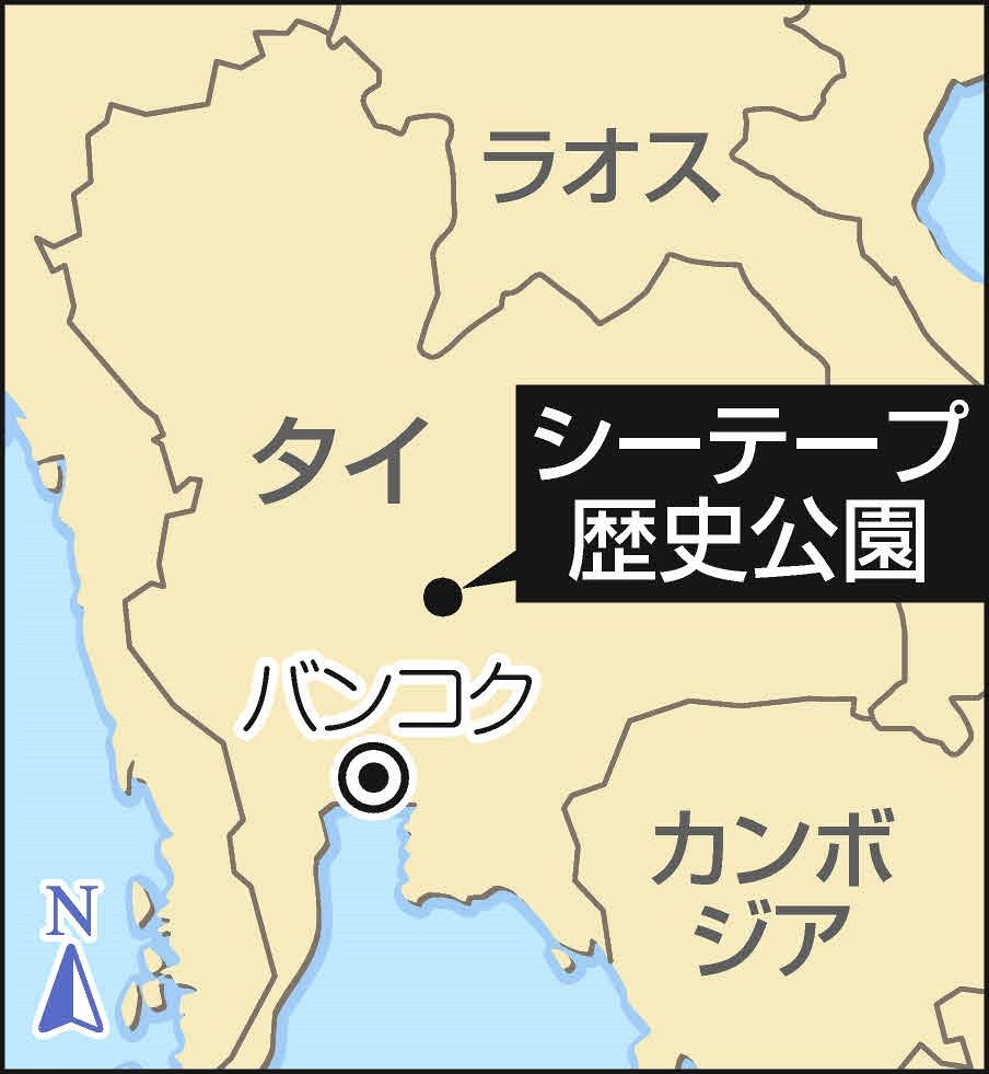 タイの古代都市 多彩な宗教と文化の融合 シーテープ、７番目の世界遺産に：東京新聞デジタル