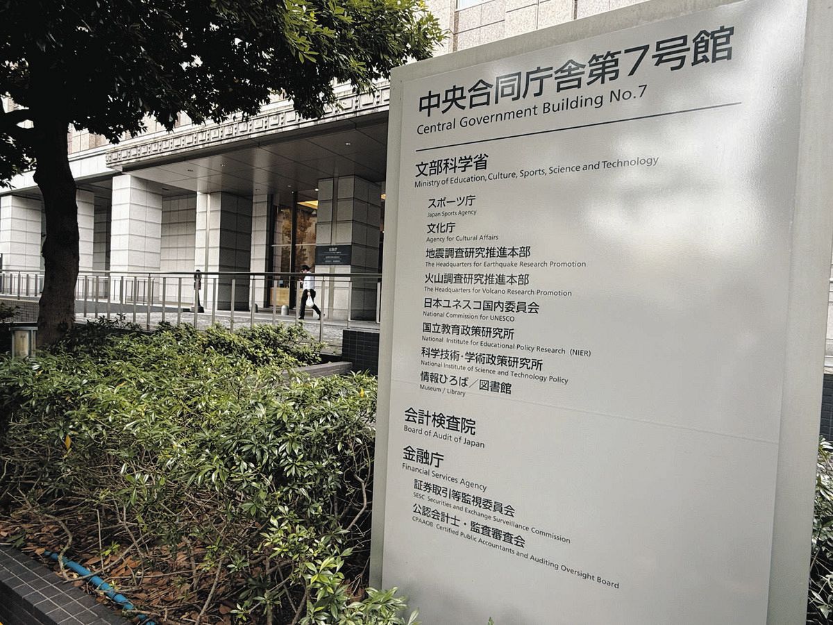 証券取引等監視委員会の活動状況  平成９年 /金融財政事情研究会/証券取引等研究会（単行本） 証券取引等監視委員会の活動状況の公表について：証券取引等監視