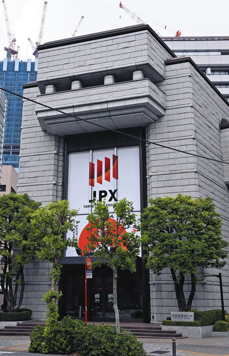 金融庁も東証も…監視役なのにインサイダー疑惑 崩壊した「職業倫理」と「バレないことはありえない」裏事情：東京新聞デジタル