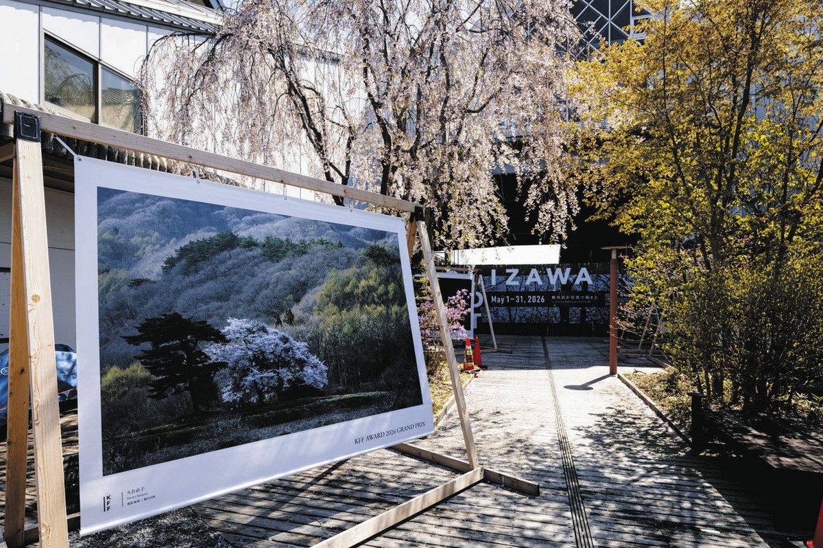 行ってみたら〉町全体がギャラリーに 「軽井沢フォトフェスト 2026」31