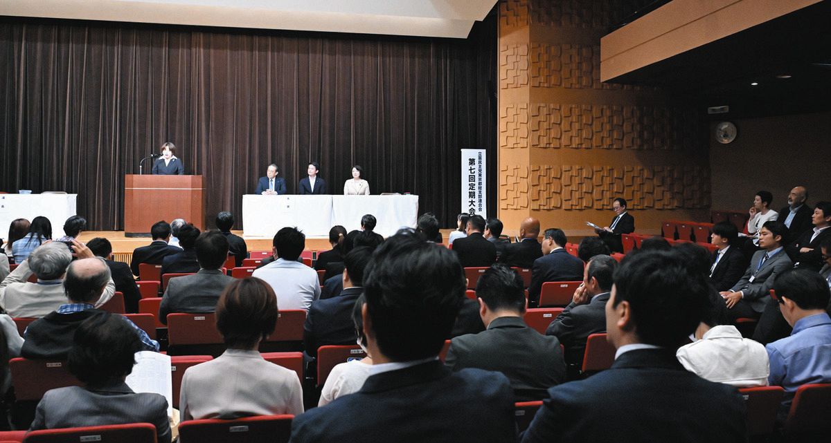 不自然な代議員差し替え…立憲民主の東京都連会長選挙で介入疑惑　「事務局職員が特定候補への投票要求」も：東京新聞デジタル