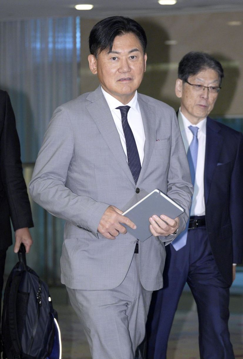 三 木谷 浩史