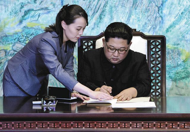 北朝鮮が韓国に軍事計画を保留 正恩氏と与正氏 悪役 で役割分担か 東京新聞 Tokyo Web