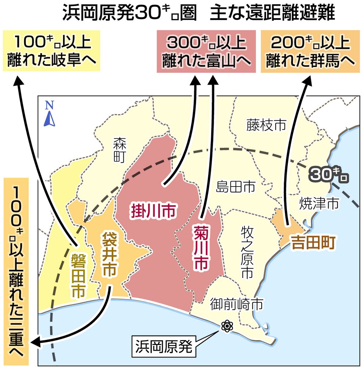 浜岡 原発 場所