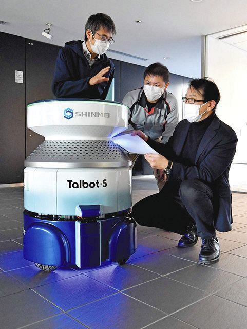 ロマノフ 型番不明 溶融ポット【野田愛宕店】【店頭取引限定】【中古】管理番号：IT6RUWUQTHON 動画あり】ノーベル賞受賞の天野浩教授らが開発 自走する新型コロナ