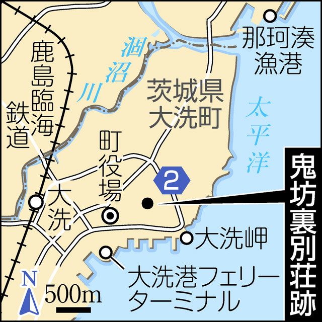 竿と筆 文人と釣り歩く＞「此の世界のはじめもこんなであつたか」山村