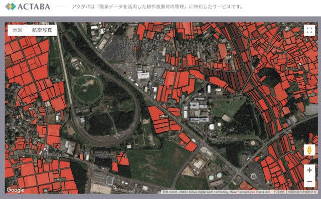 耕作放棄地を地図上に赤色で示した「ＡＣＴＡＢＡ」＝ＳＡｇｒｉ提供

