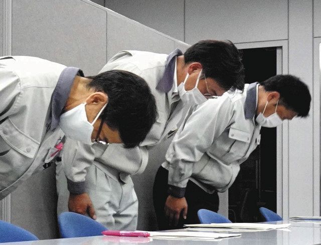 東海村 原科研実験棟で火災 周辺自治体への通報遅れ 東京新聞 Tokyo Web