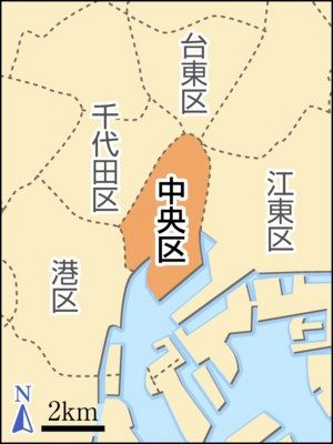 銀座新聞 ツバメが今年もやってきた ミツバチが呼んだ 東京新聞 Tokyo Web