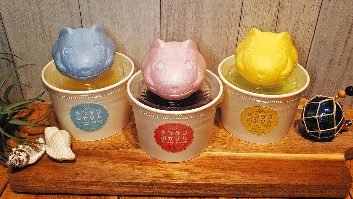 メンダコ」ぷかり新スイーツ 「深海のアイドル」関連メニュー続々 沼津