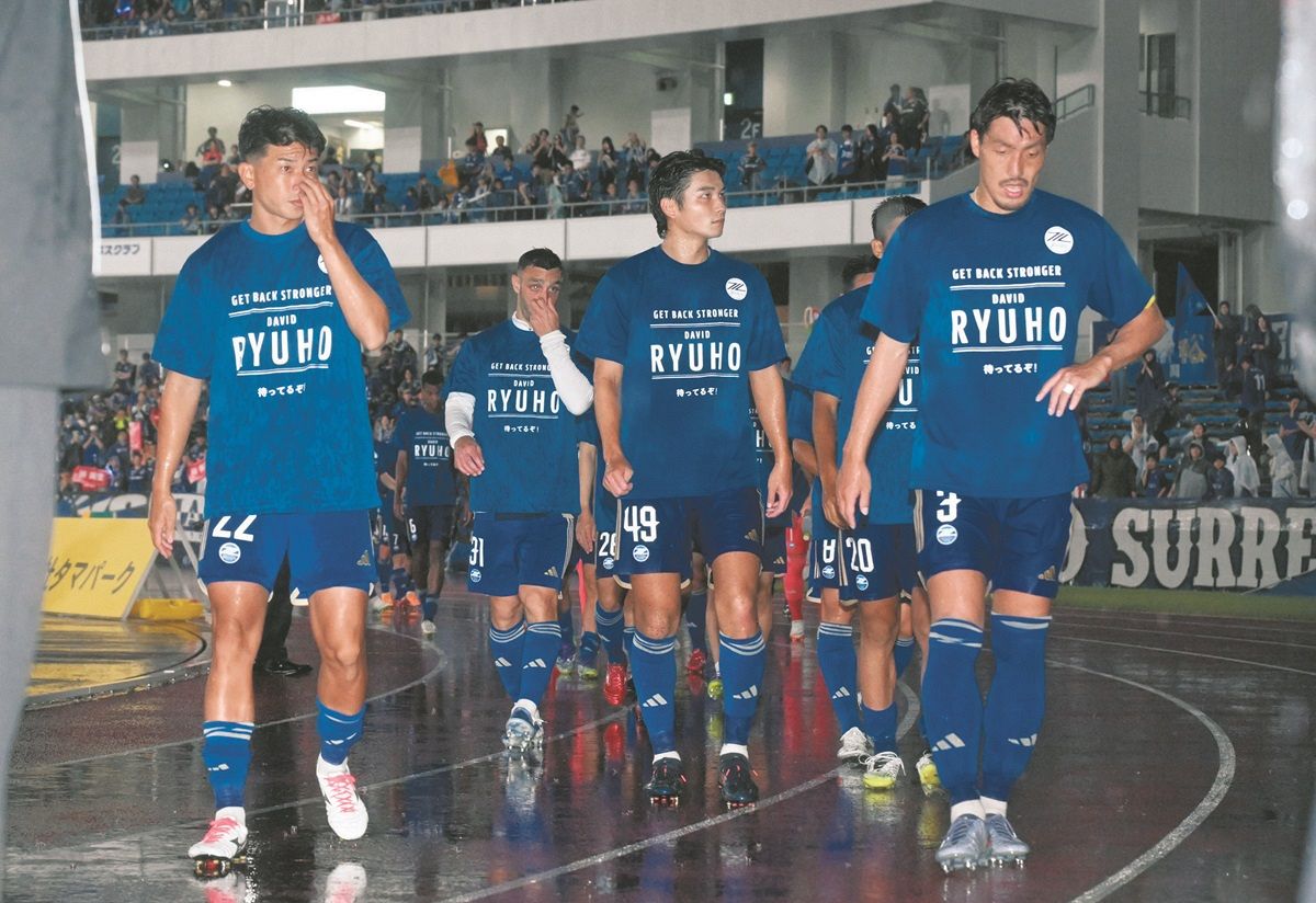 浜田剛 1986年12月2日 WBCスーパーライト級タイトルマッチ王者浜田