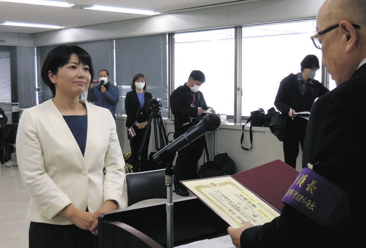 前橋 市長 評判