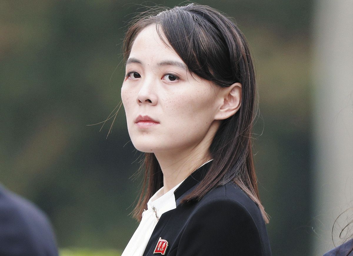 北朝鮮 