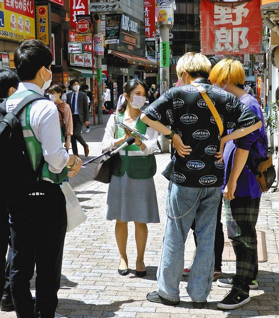 マスクすれば大丈夫 新宿 渋谷に外出中の若者を東京都が調査 東京新聞 Tokyo Web