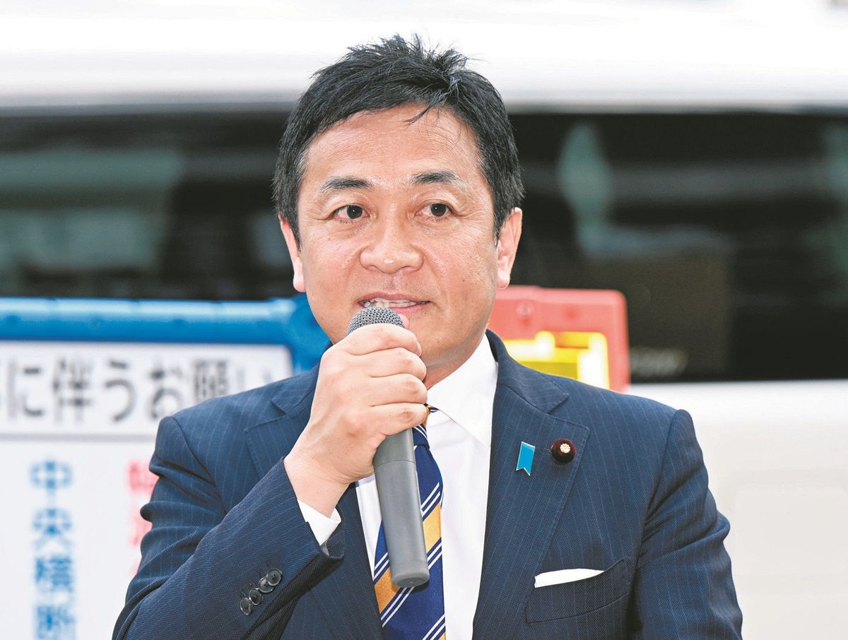 国民 民主党 玉木 評判