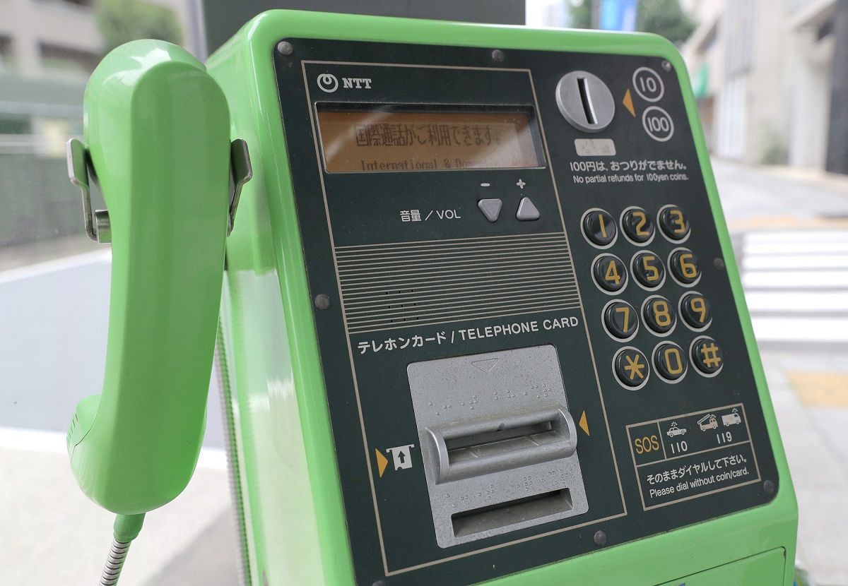 NTT株の好調が一転…その理由は「防衛費増額」 社長は自民党に注文「株価に影響がないようお願い」：東京新聞デジタル