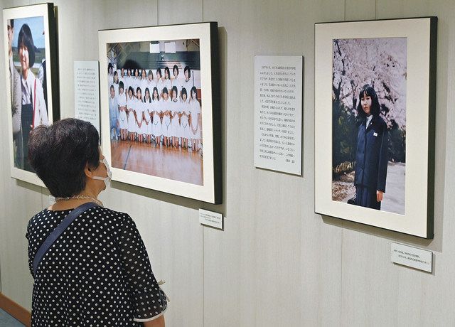 横田めぐみ 生年月日