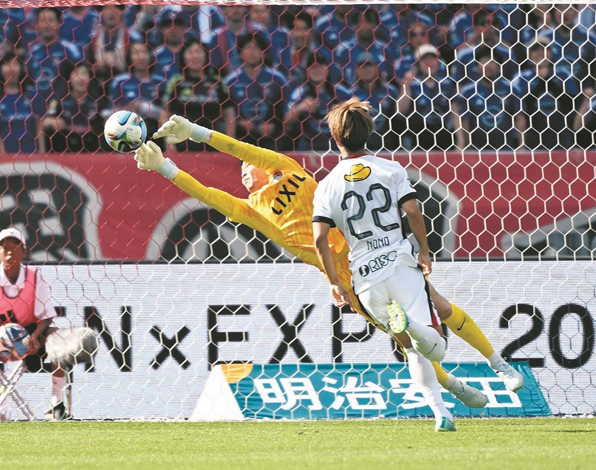 GK早川友基が横っ跳びスーパーセーブでチーム救う 鹿島が横浜MをPK戦の