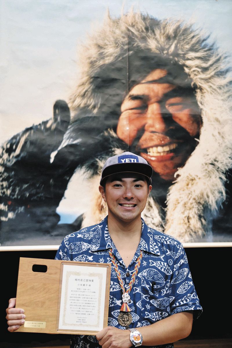 当時のメディア報道・掲載写真