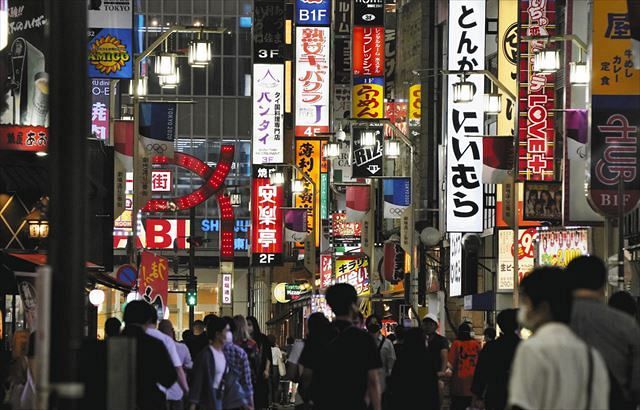 都 東京アラート に代わる指標を検討 47人感染 第２波に備え 東京新聞 tokyo web