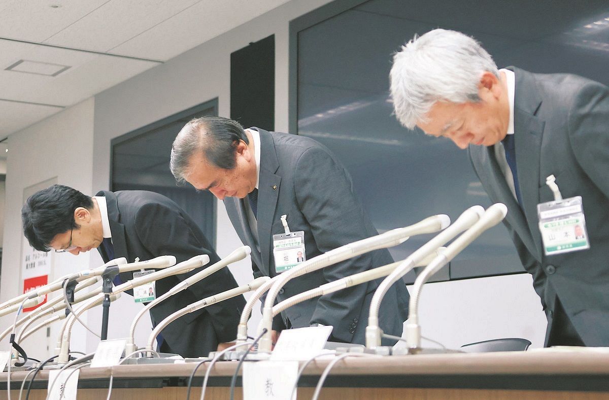裸教育 スマホ安全教室 | 八千代松陰学園