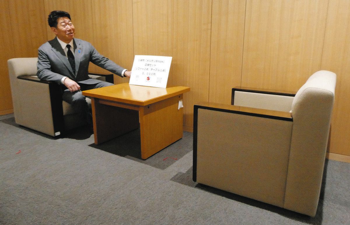 座卓【9月29日(日)までの期間限定出品です】 築き上げよ