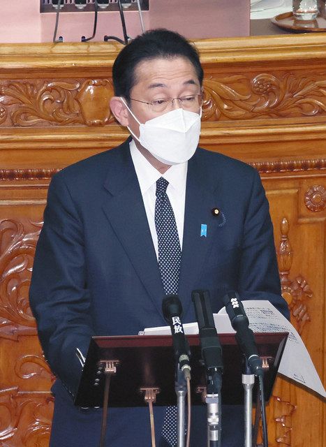 参院本会議で答弁する岸田首相