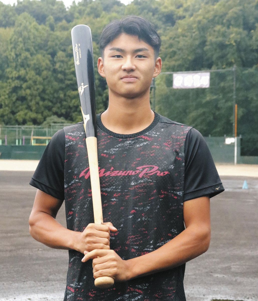 颯佐心汰が中学時代着ていた物です。 中央学院高校プロ注目選手です。甲子園で活躍。 身体能力オバケ」颯佐心汰選手がプロ志望届 24日ドラフト、二刀流から