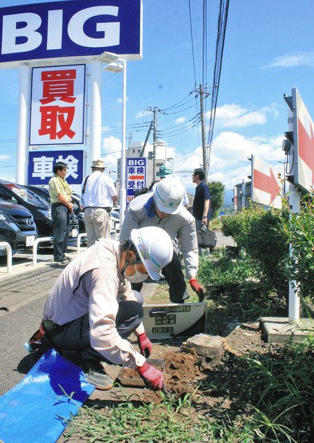 ビッグモーター・富士店前で静岡県が土壌調査 店側は除草剤散布否定 ...