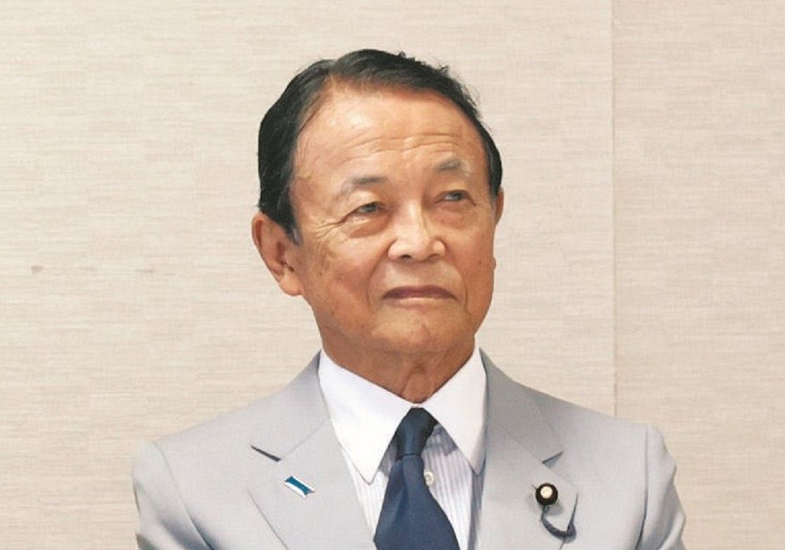 麻生太郎氏