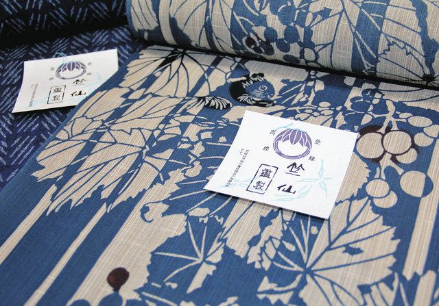 江戸の美意識を継承 創業181年 浴衣のトップブランド 竺仙＜都の100年