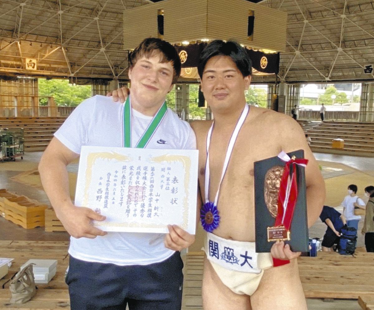 安美 錦 兄弟