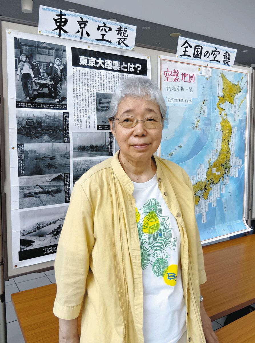 2025年 戦後80年>戦争の記憶 語り続ける きょうから千葉で「ピース