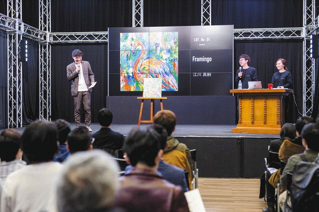 ◆青木増之　「青い城」 桃源会会長 ◆ 龍が如く8外伝 Pirates in Hawaii』元東城会直系志垣組組長