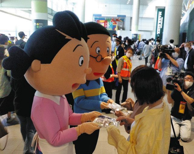 電車内の痴漢防止 サザエさんも一役 渋谷駅でキャンペーン：東京新聞