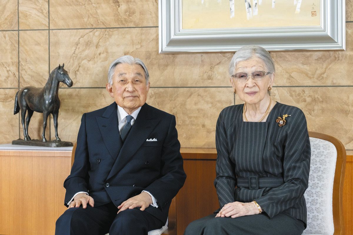 上皇さま91歳に 宮内庁が近況を文書で公表 確かな記録が残るとされる