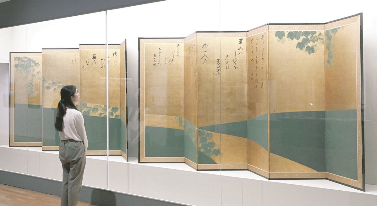 円山応挙「大瀑布図」や雪舟「毘沙門天像」が見もの 相国寺展、後期展