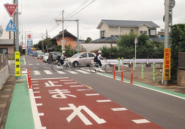 チェック 危険な通学路＞横芝光町の十字路交差点 車の一時停止無視 