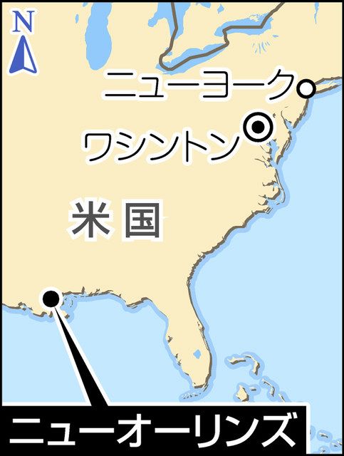 銃で死ぬ人が年間1万7000人超の国 黒人の被害は白人の14倍以上に マイノリティー社会へ投資強化を 東京新聞 Tokyo Web
